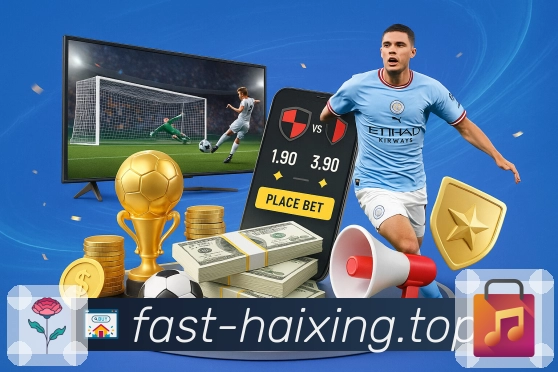 <strong>海星体育</strong>App 同步示例图