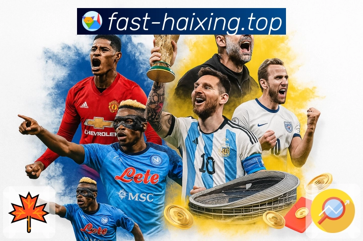 海星体育 背景图